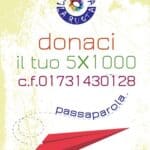 5Xmille_2022