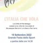 ITALIA CHE VOLA