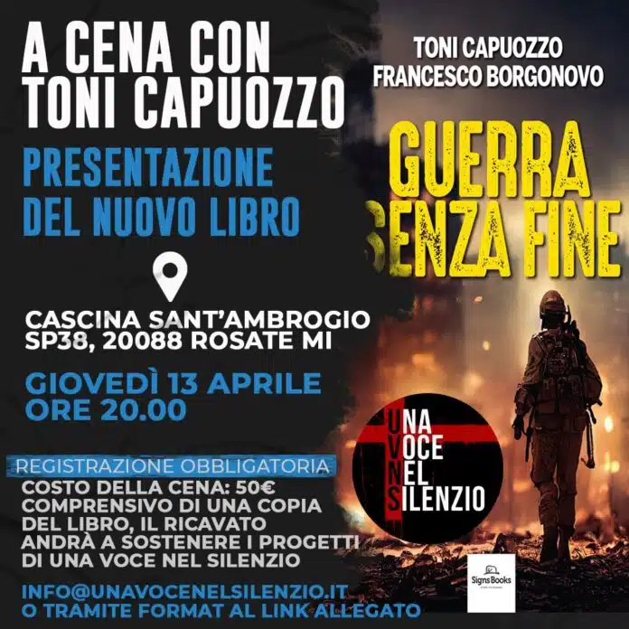 capuo