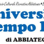 utl