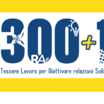 300-aspect-ratio-535-375