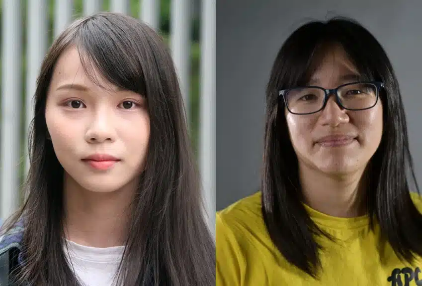 Chow Chow2 HONG KONG