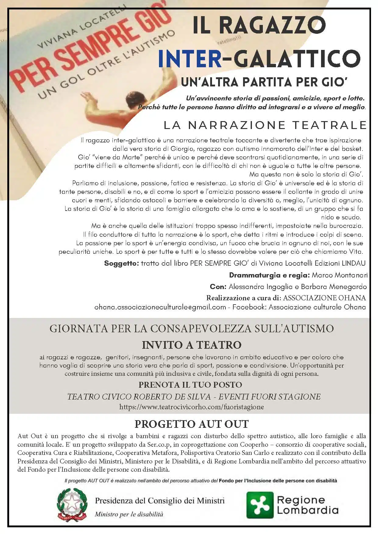 GIO IL RAGAZZO INTERGALATTICO 8 aprile R