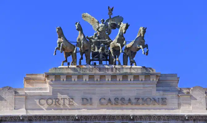 Detail of Supreme Court of Cassation in Rome in Italy