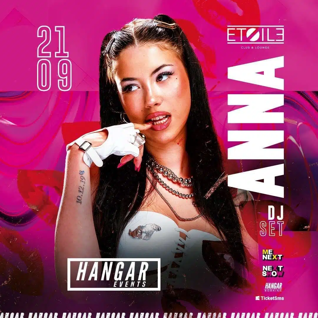 anna VOLANTINO