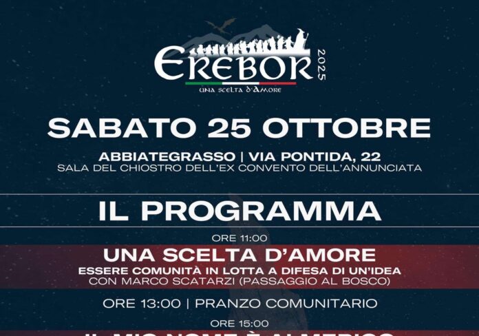 ereb-aspect-ratio-535-375