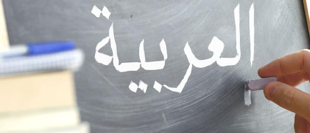 Corso di arabo in scuola del Milanese, polemica sindaco-Lega