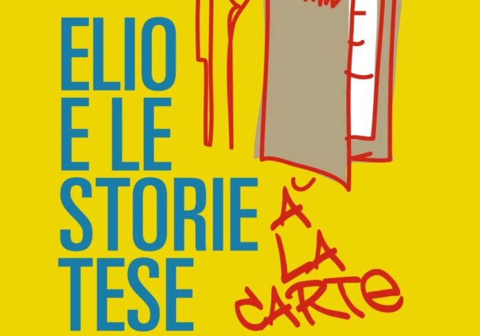 651506206_18575412445062215_2719397018571297517_n-aspect-ratio-535-375