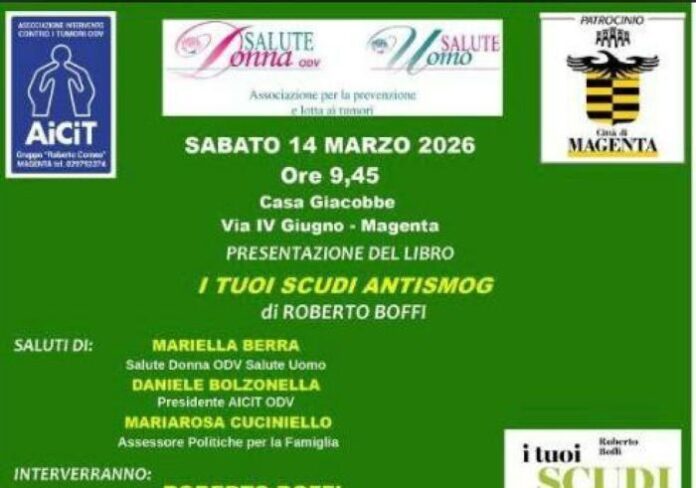 aicit-aspect-ratio-535-375