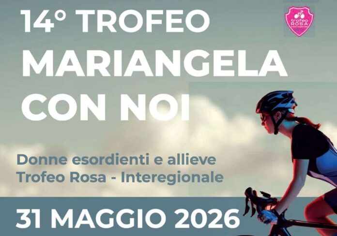 8330_Trofeo_Mariangela_con_noi-aspect-ratio-535-375