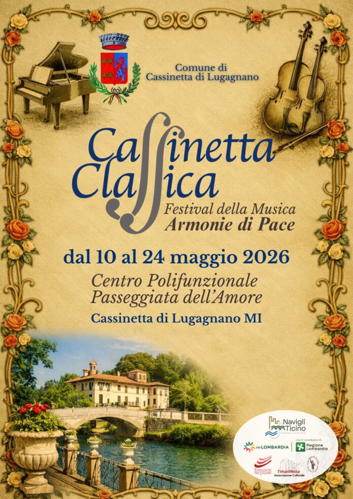 classica2