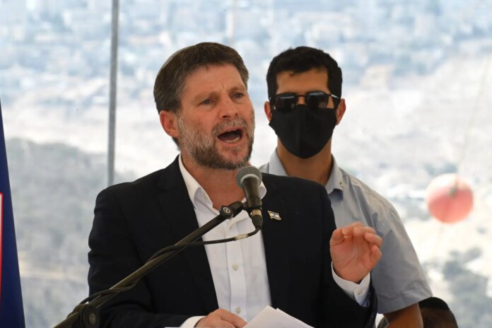 Bezalel-Smotrich