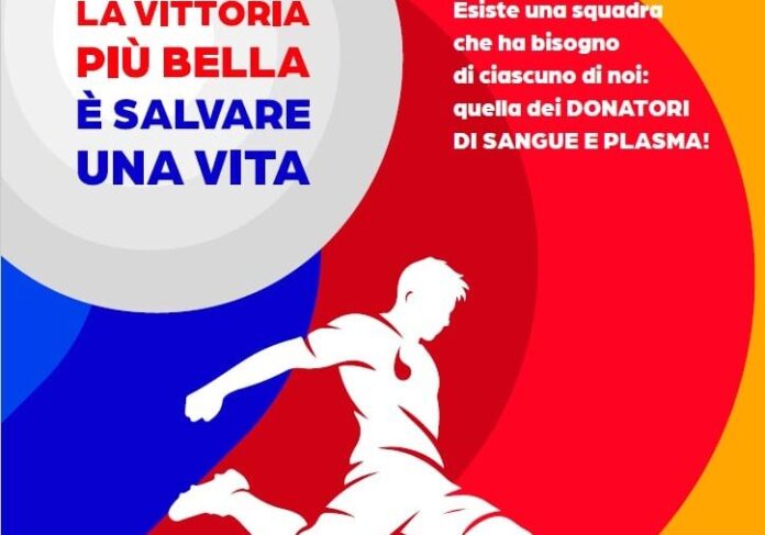 8517_campagna_estiva_2026-aspect-ratio-535-375