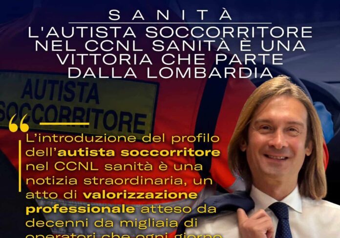 sanitau-aspect-ratio-535-375