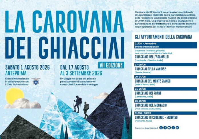 save-the-date-carovana-2026-1-aspect-ratio-535-375