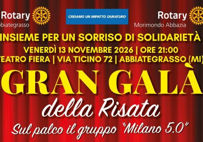 gala-aspect-ratio-535-375